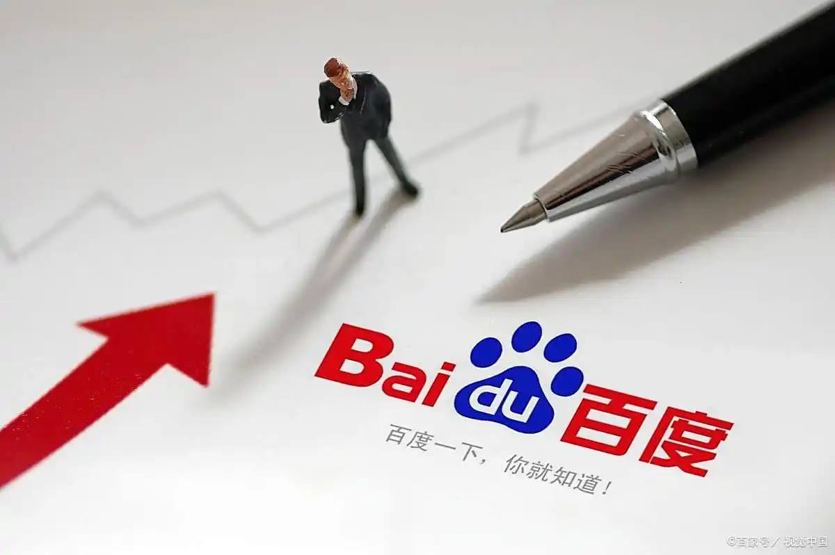 王暖暖已拿到判决书