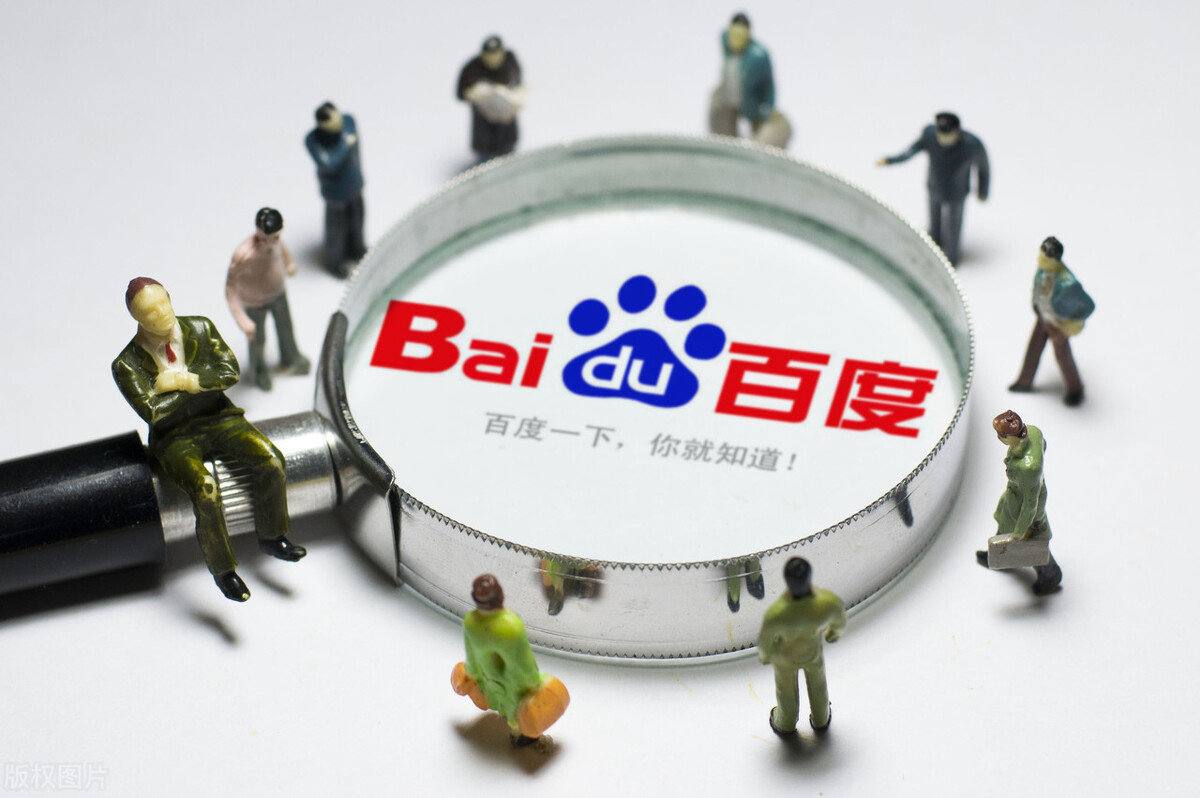 网民造谣死猪肉供应苍南被行拘日